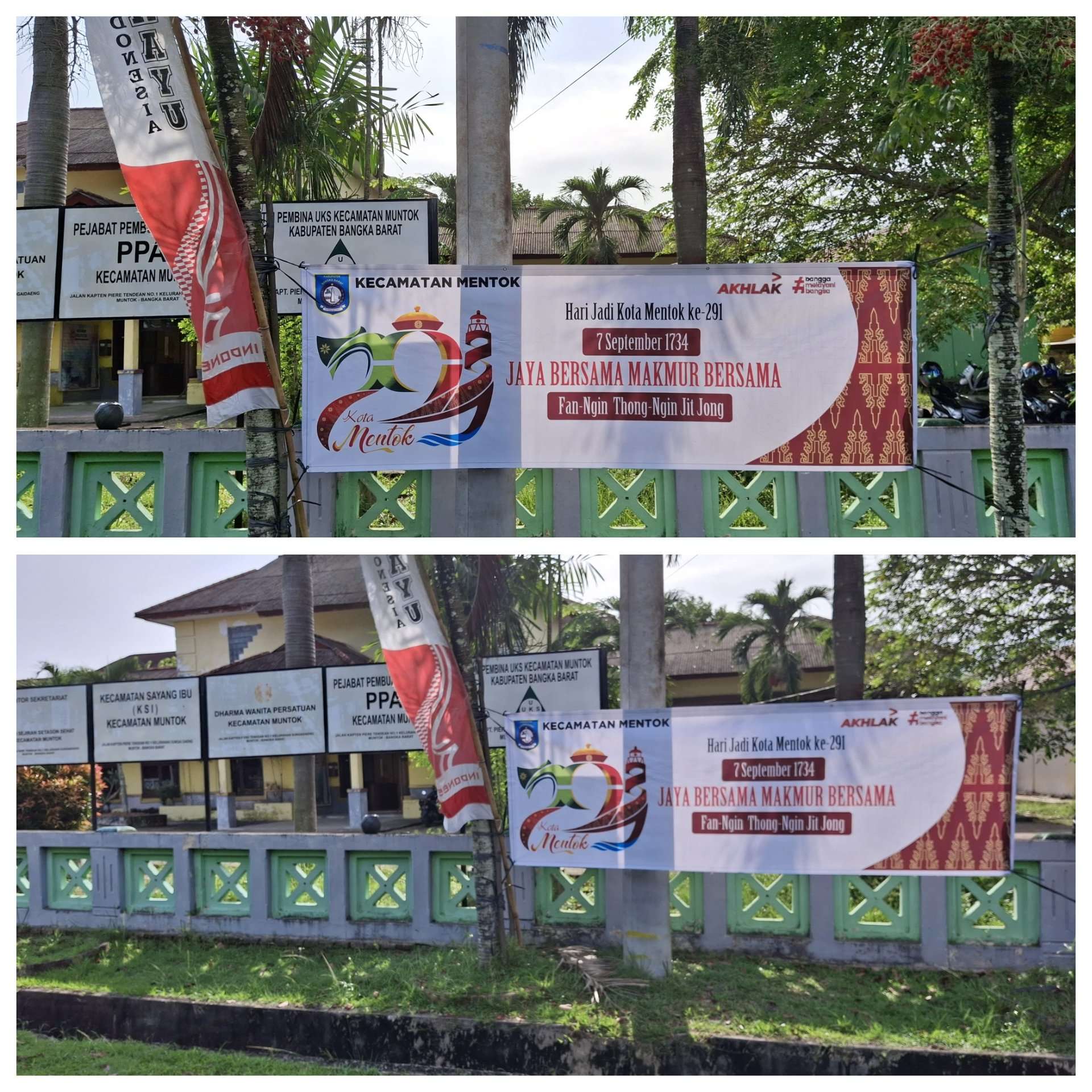 HUT mentok 2025